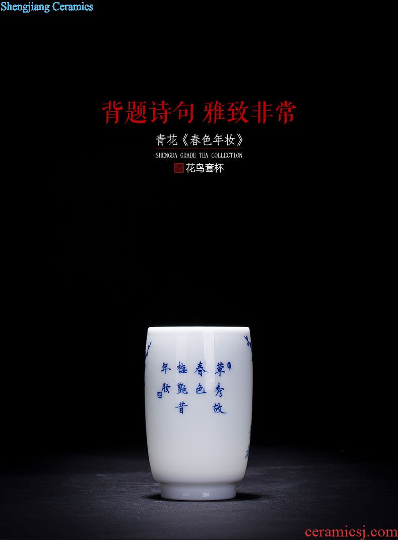 The big ceramic curios Seiko archaize Sue linen from qing Ming yongle heart cup Jingdezhen porcelain tea cups