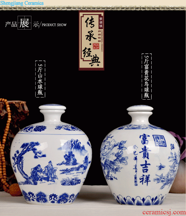 Jingdezhen ceramic 1 catty temperature wine pot hot hip winter warm hot hot pot of yellow rice wine liquor wine wine wine bottles