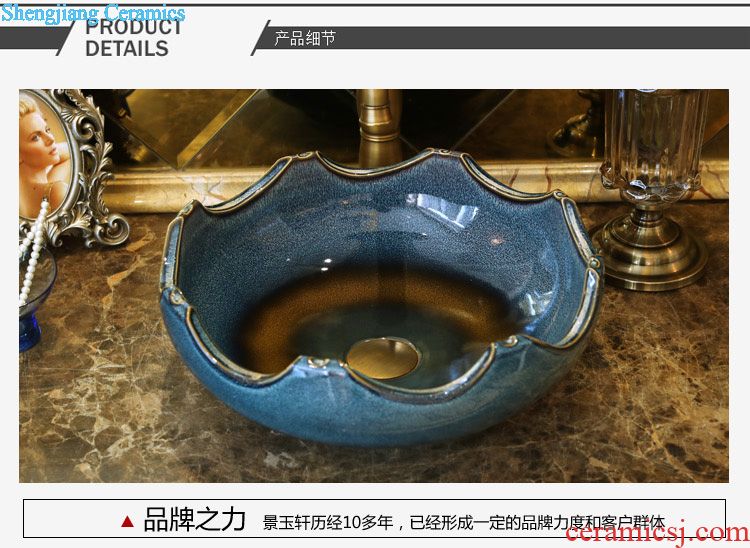 Jingdezhen ceramic basin sinks art on the new stage basin basin of admiralty thread in black