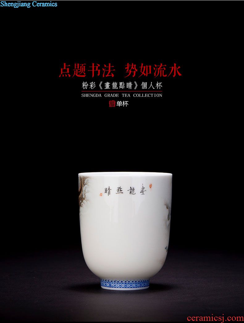 Holy big office cup hand-painted ceramic landscape poems with cover filter cup boss cup tea cup of jingdezhen tea service