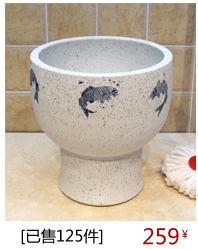 JingYuXuan ceramic art basin sink bathroom basin ancient black coil small 35 cm lavatory