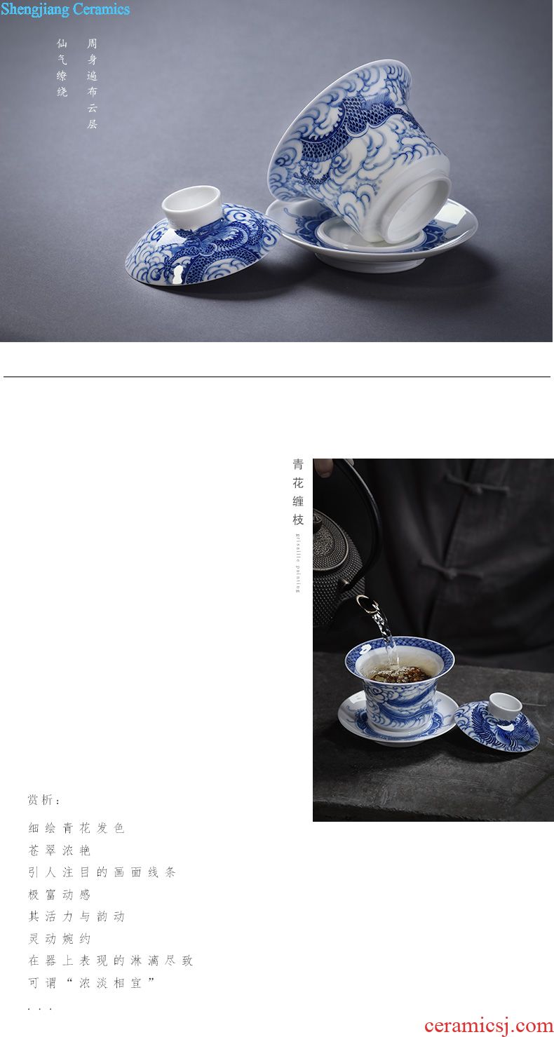 JingJun Jingdezhen ceramics Blue and white colored enamel manual all three tureen Kung fu tea bowl