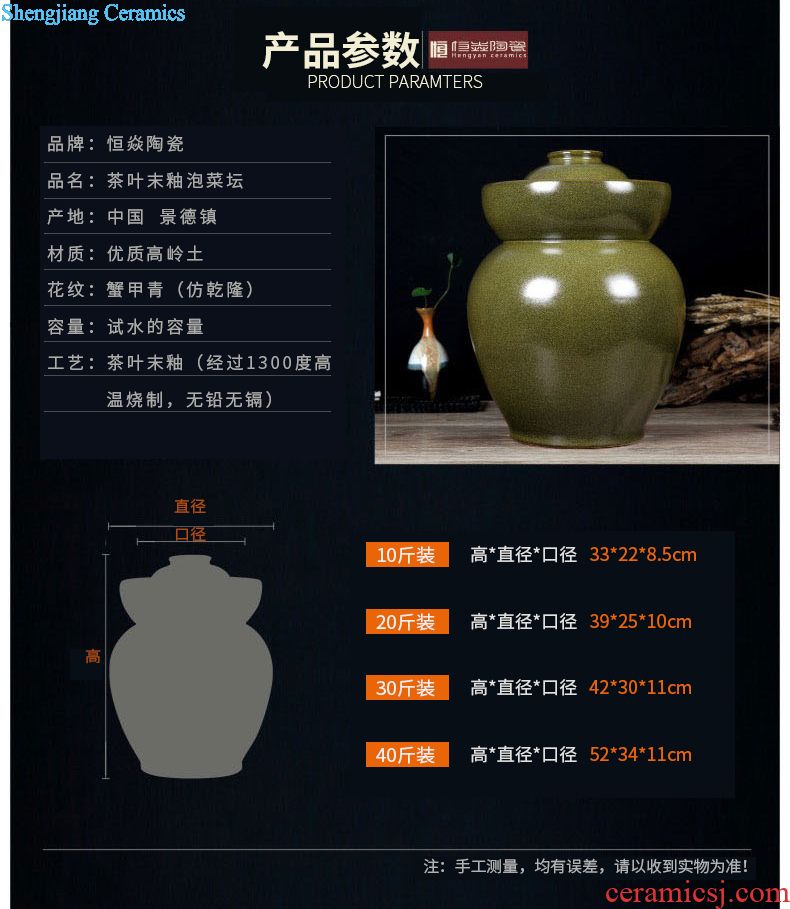Jingdezhen ceramic glaze barrel at the end of the tea bucket cylinder 10 jins 20 jins 40 kg manual tea urn storage tanks