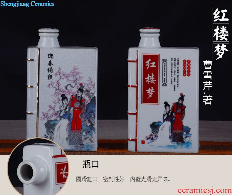 Jingdezhen ceramic seal pot bubble wine brewed container bottle wine bottle 10 jins 20 leading enzyme barrels