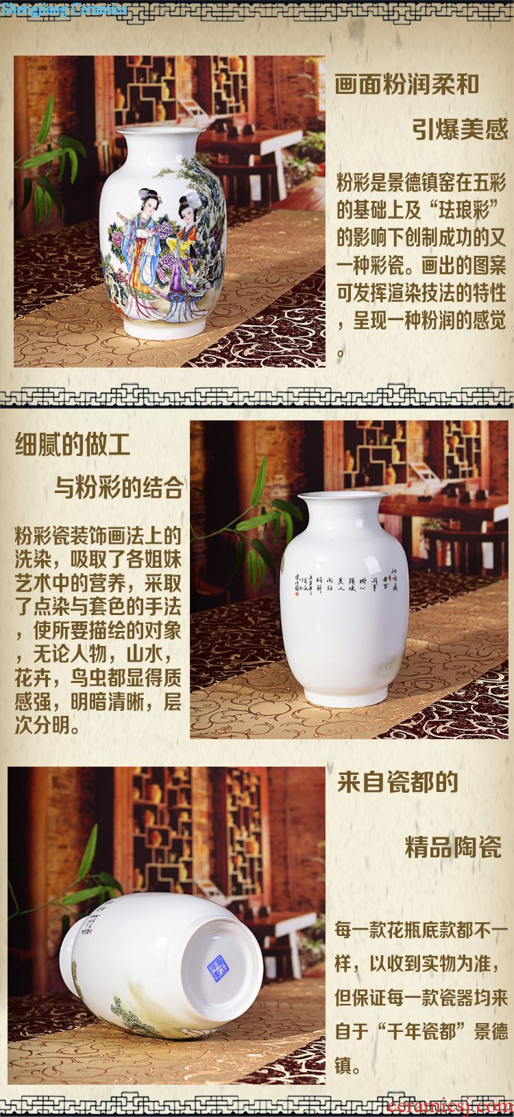 Archaize of jingdezhen ceramics kiln porcelain cracked ice vase contemporary household crafts sitting room classical furnishing articles