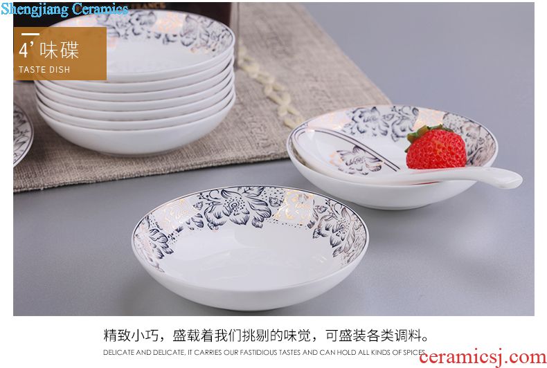 Jingdezhen tableware european-style bone bowls plates suit Chinese rural tableware bowl suit household of Chinese style and pure and fresh