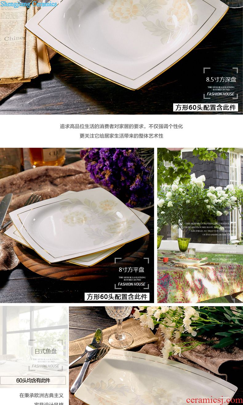 Bone China tableware suit of jingdezhen ceramic dishes suit domestic high-grade 60 head of European dishes porcelain combination