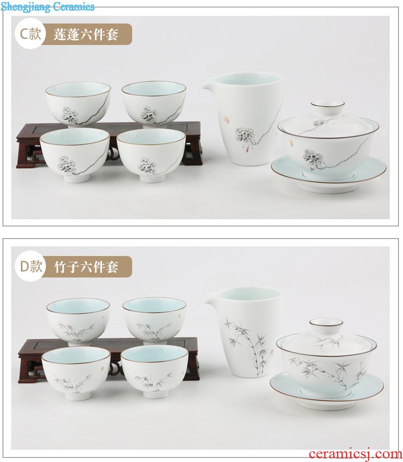 Three frequently hall jingdezhen ceramic sample tea cup kung fu tea cups kiln small single cup master cup S44070