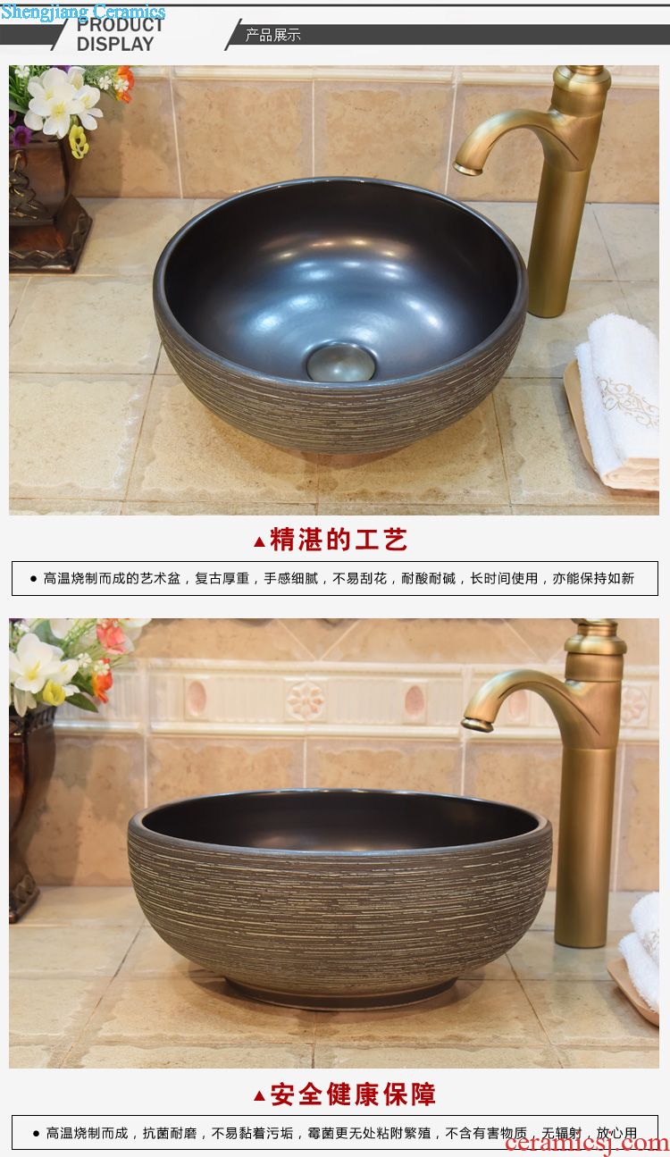 Jingdezhen ceramic JingYuXuan colorful painting of flowers and blue and white art basin Ceramic lavabo that wash a face much money
