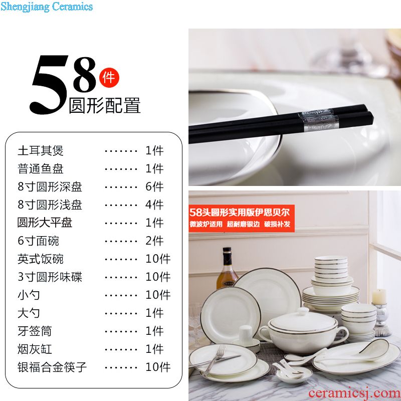 Jingdezhen ceramic plate round plate of household jobs steak disc creative fish bone porcelain plate Nordic cutlery set