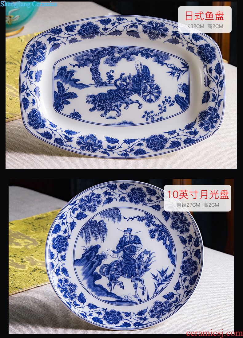 Bowl suit dishes personality plate suit Chinese ceramic bowl spoon dishes dishes home free combination