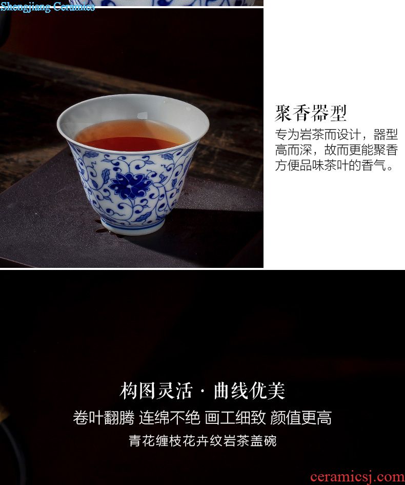 Holy big ceramic kung fu antique hand-painted porcelain cups around peony longfeng grain lamp cup of jingdezhen tea service master