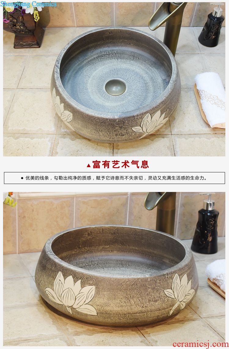 Jingdezhen ceramic basin basin lavatory basin basin sink art stage oval with black border overflowing