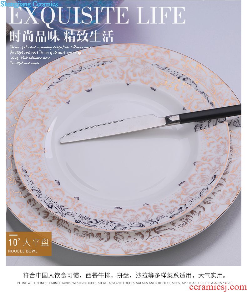 Jingdezhen tableware european-style bone bowls plates suit Chinese rural tableware bowl suit household of Chinese style and pure and fresh