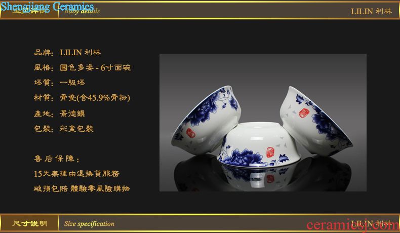 Jingdezhen ceramic ricer box barrel storage insect moisture-proof seal 10 jins 20 jins 30 meters box with cover rice flour barrels