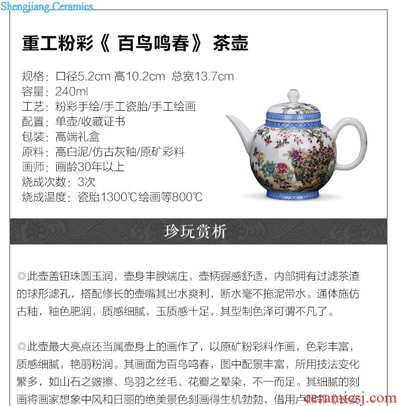 Santa teacups hand-painted ceramic kungfu pastel blue fight a peach lines lie fa cup manual of jingdezhen tea service