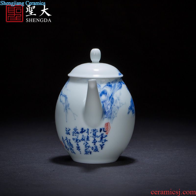 Holy big pine creek line office cup hand-painted ceramic ink in the boat make tea cup with lid handle all hand of jingdezhen tea service