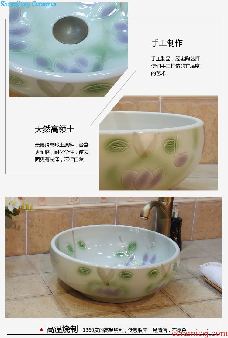 JingYuXuan ceramic small 35 crack pot many optional art restores ancient ways the stage basin basin sink