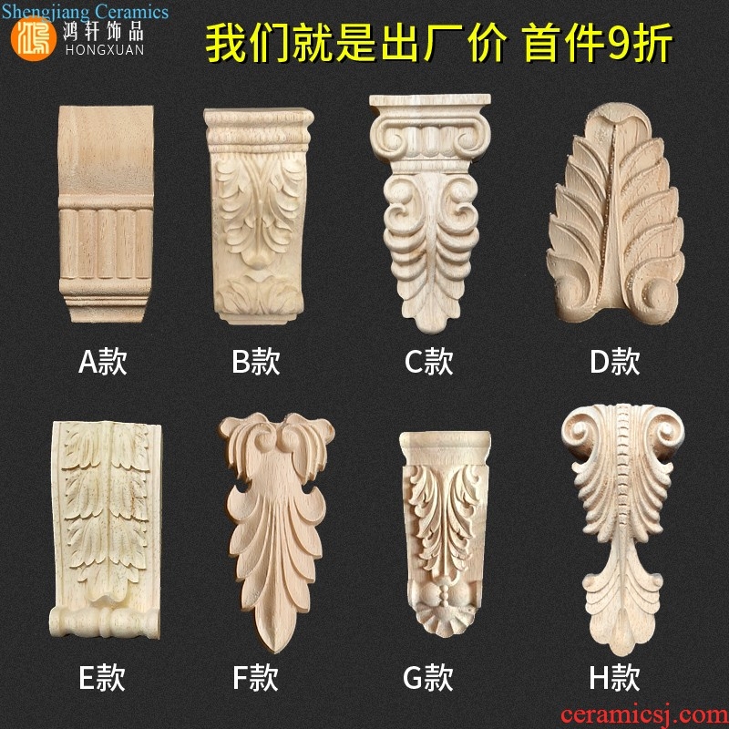 Angle of european-style solid wood flower small accessories line furniture of Chinese style wood carve patterns or designs on woodwork applique dongyang woodcarving flowers