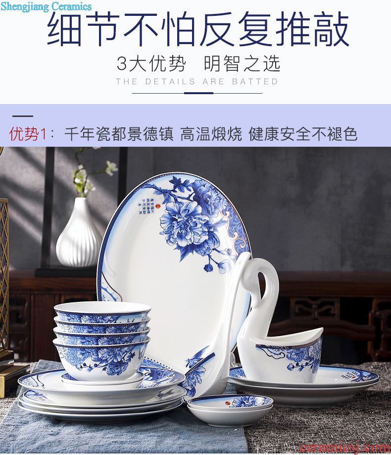 Dishes suit European household jingdezhen ceramic tableware suit 56 luxury bowl dish dish suits bowl chopsticks dishes