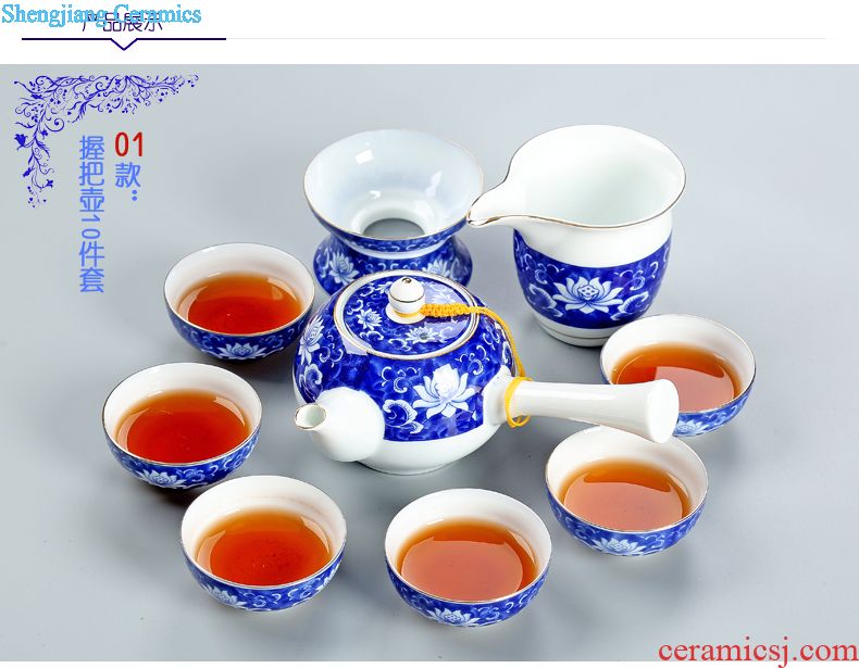 Your kiln tea set to open the slice is young brother kiln porcelain porcelain of a complete set of kunfu tea glass teapot