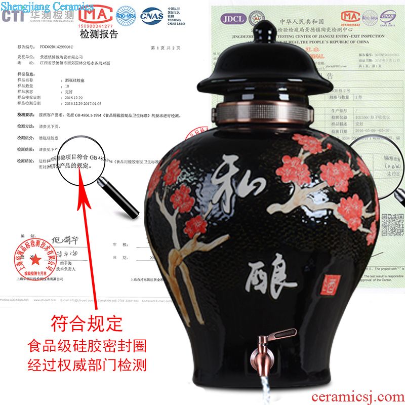 Ceramic tank cooling kettle with leading 20 jins 40 catty 50 kg big jar of jingdezhen ceramic cylinder at the end of the tea