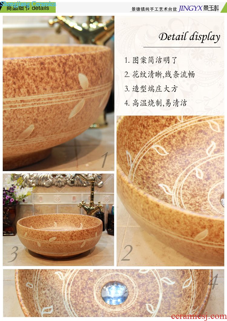 JingYuXuan jingdezhen ceramic lavatory basin basin art stage basin sink small 35 ash bound