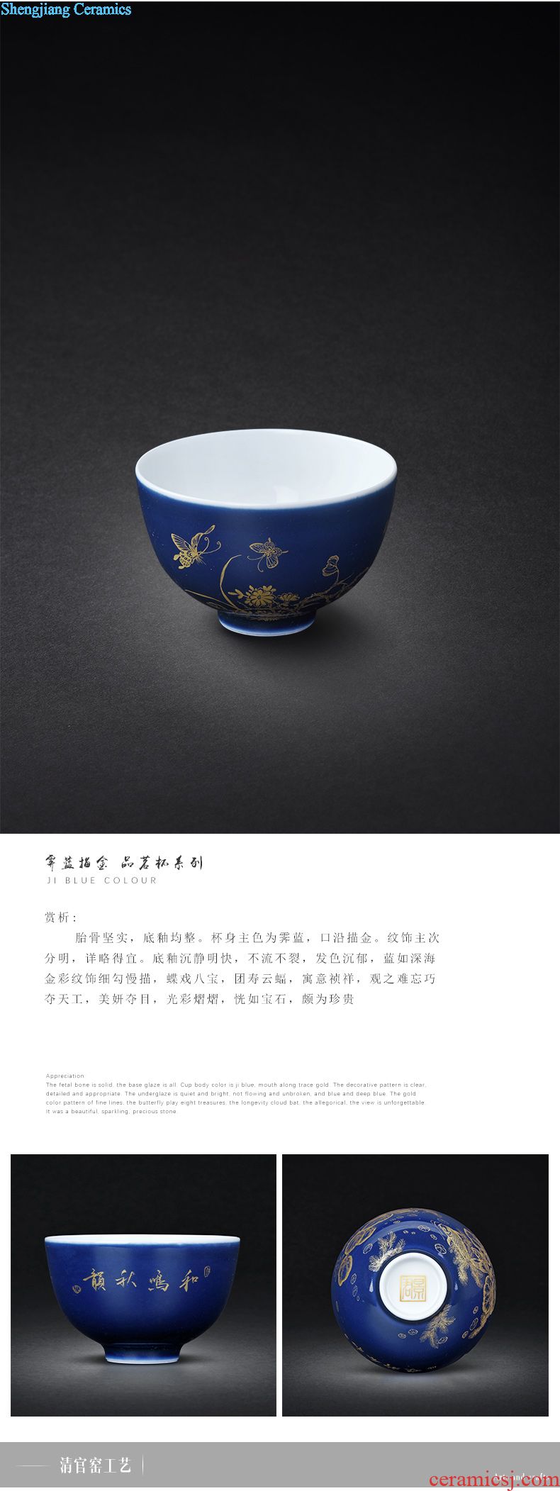 Jingdezhen ceramic offering blue gold handmade ceramic tea pu-erh tea caddy sealed tank storage jar