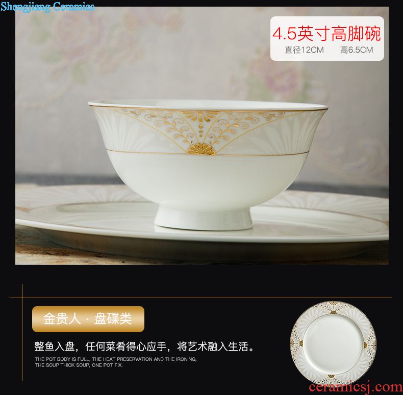 Dishes in the jingdezhen glaze temperature bone porcelain tableware bowl dish dish bowl household bone porcelain plate suit Chinese style