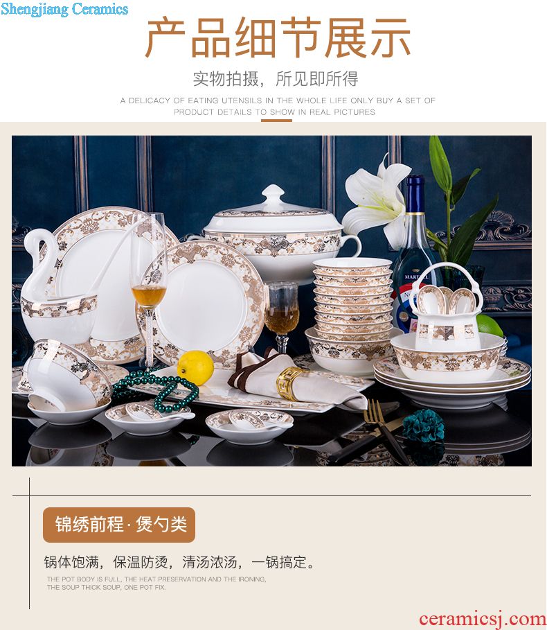 The dishes suit household of Chinese style dishes jingdezhen classical colored enamel tableware dishes business housewarming wedding gifts