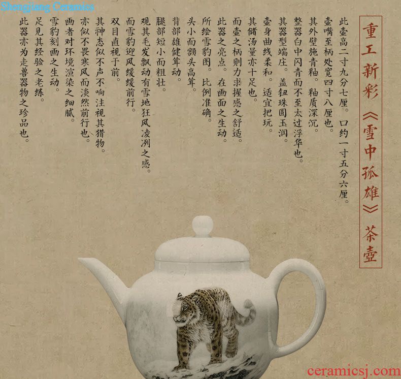Holy big teapot hand-painted ceramic curios kung fu heavy industry new colour snow mountain king of teapot jingdezhen tea pot