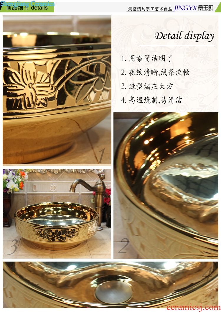 Jingdezhen ceramic stage basin to lavatory basin art imitation marble square has a tap hole 324 d 4