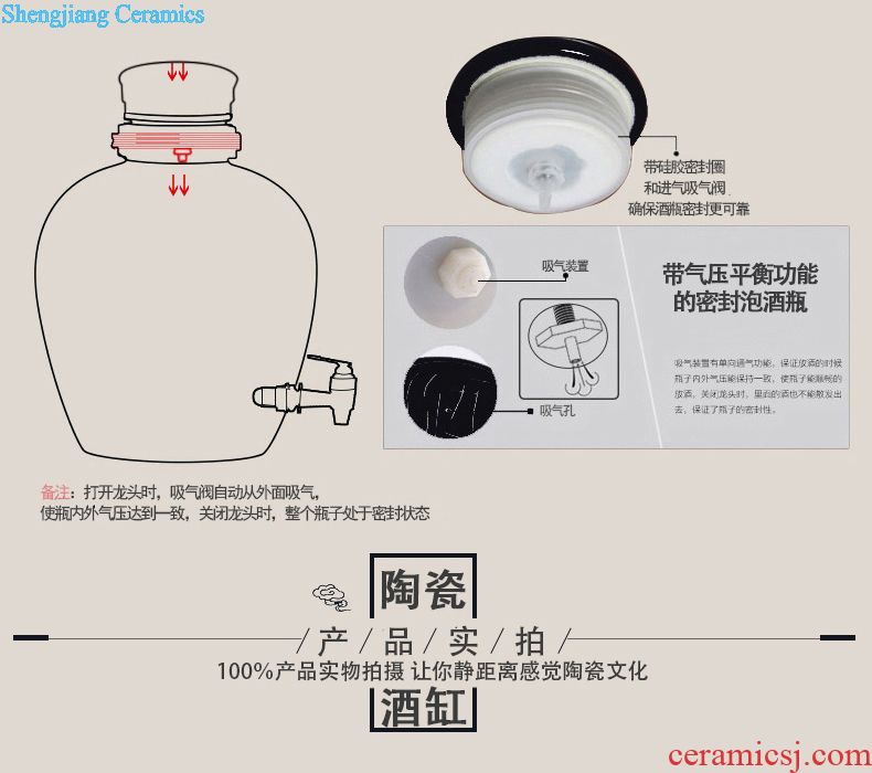 Jingdezhen ceramic jars it sijunzi jugs of archaize jars bubble bottle with tap 20 jins 30 jins 50 pounds