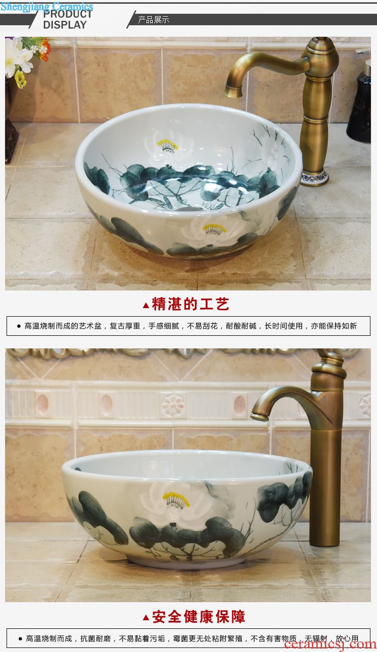 JingYuXuan jingdezhen ceramic lavatory basin basin art on the sink trumpet 35 kiln snowflakes