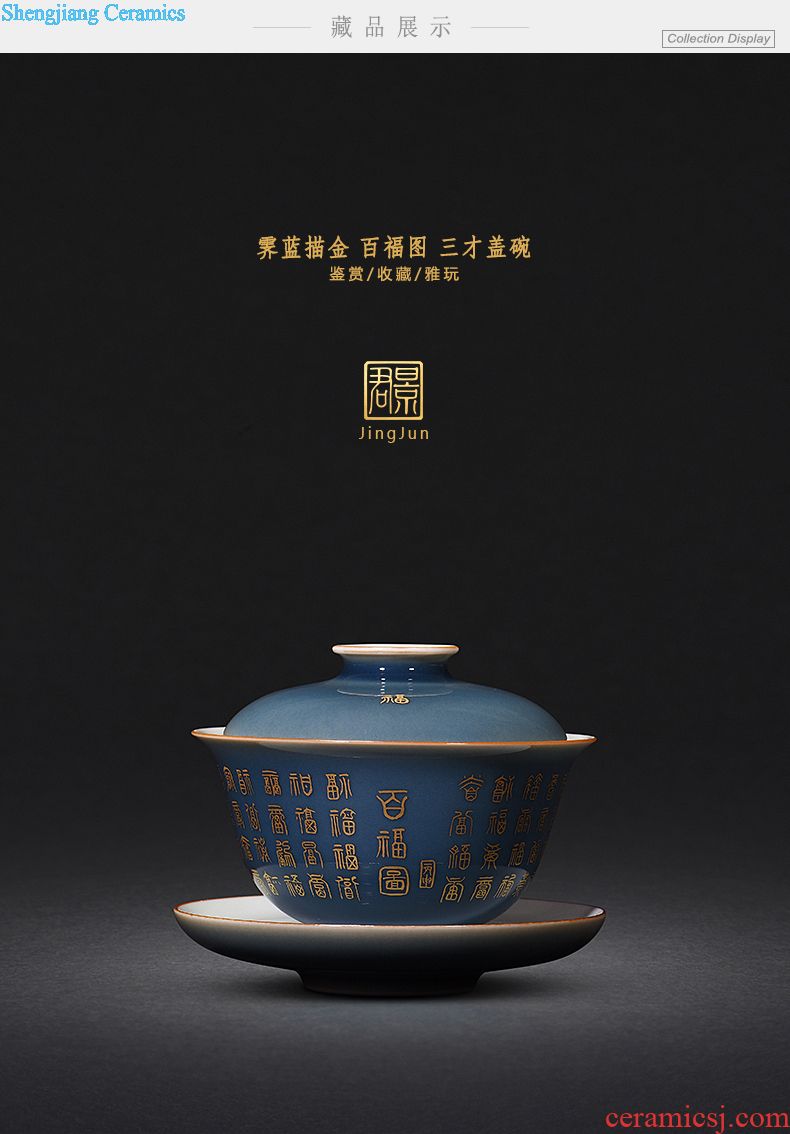 JingJun Jingdezhen ceramic blue all hand sample tea cup Kung fu tea cups master cup personal cup