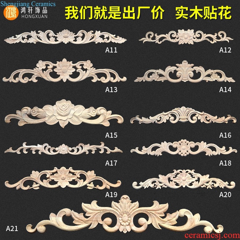 European-style wooden small Angle flowers piece of furniture of carve patterns or designs on woodwork Chest decoration wood flower decals dongyang woodcarving Angle