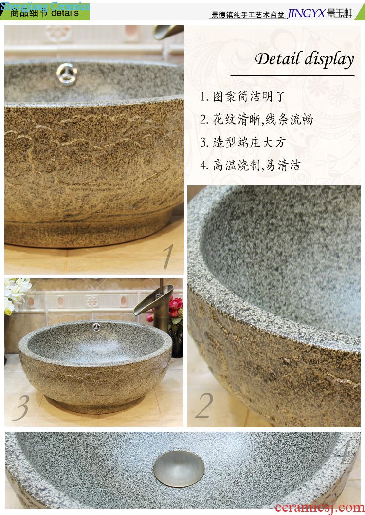 JingYuXuan jingdezhen ceramic art basin stage basin sinks the sink basin small 35 white cordate telosma