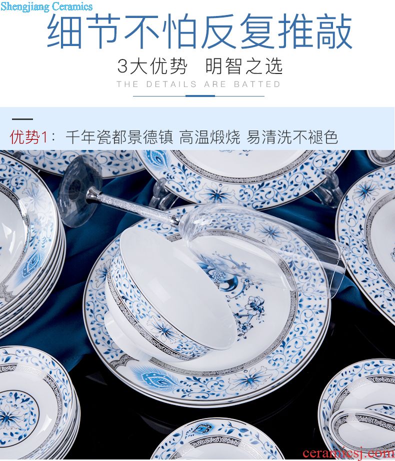 Jingdezhen high-grade bone China tableware suit Chinese colored enamel royal household tableware luxurious dishes suit with a gift