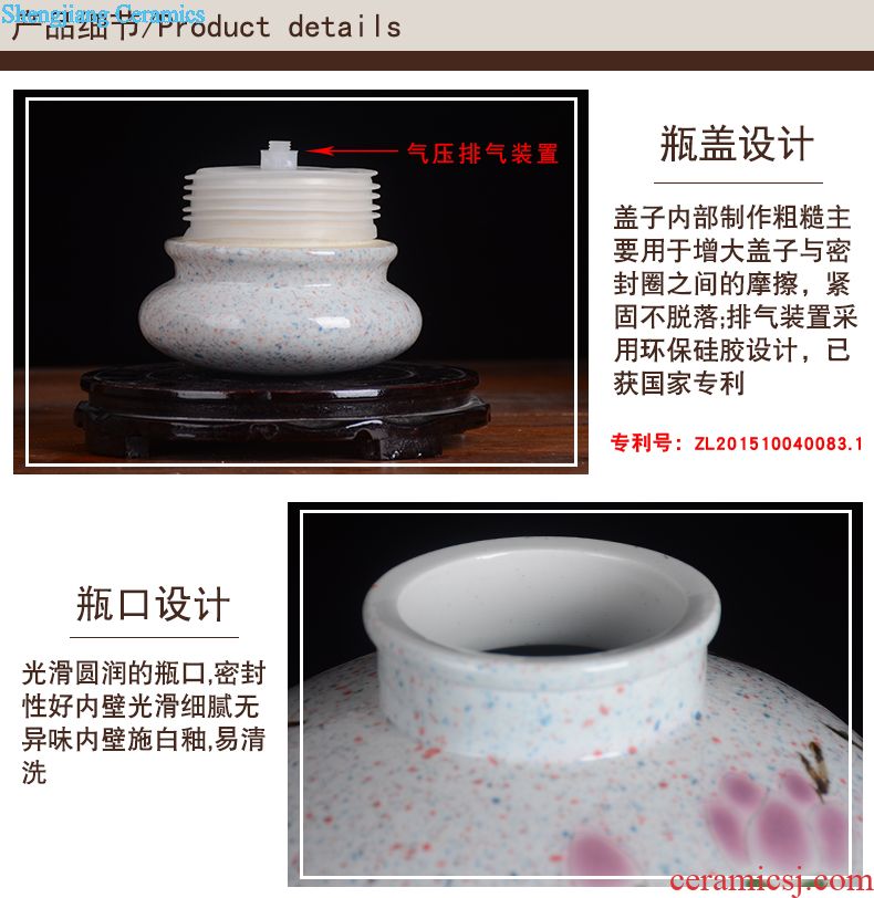 Jingdezhen ceramic bottle archaize little wine jars 1 catty 5 jins of 10 jins put liquor bottles of household ceramic seal pot