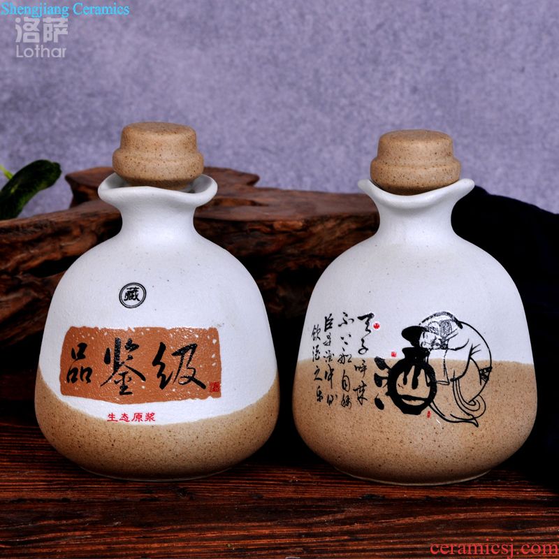 Jingdezhen ceramic wine bottle 1 catty 2 jins of 3 kg 5 jins of 10 jins flagon sealed flask can bring wine gift box