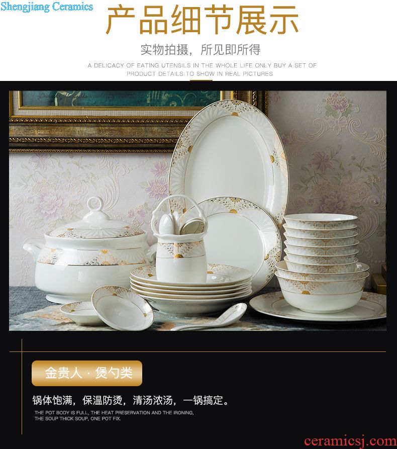 Dishes in the jingdezhen glaze temperature bone porcelain tableware bowl dish dish bowl household bone porcelain plate suit Chinese style