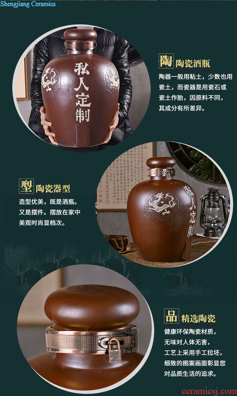 Empty bottles of pottery and porcelain household bullish gold plated white wine flask 5 jins of 5 jins of bottle wine jar
