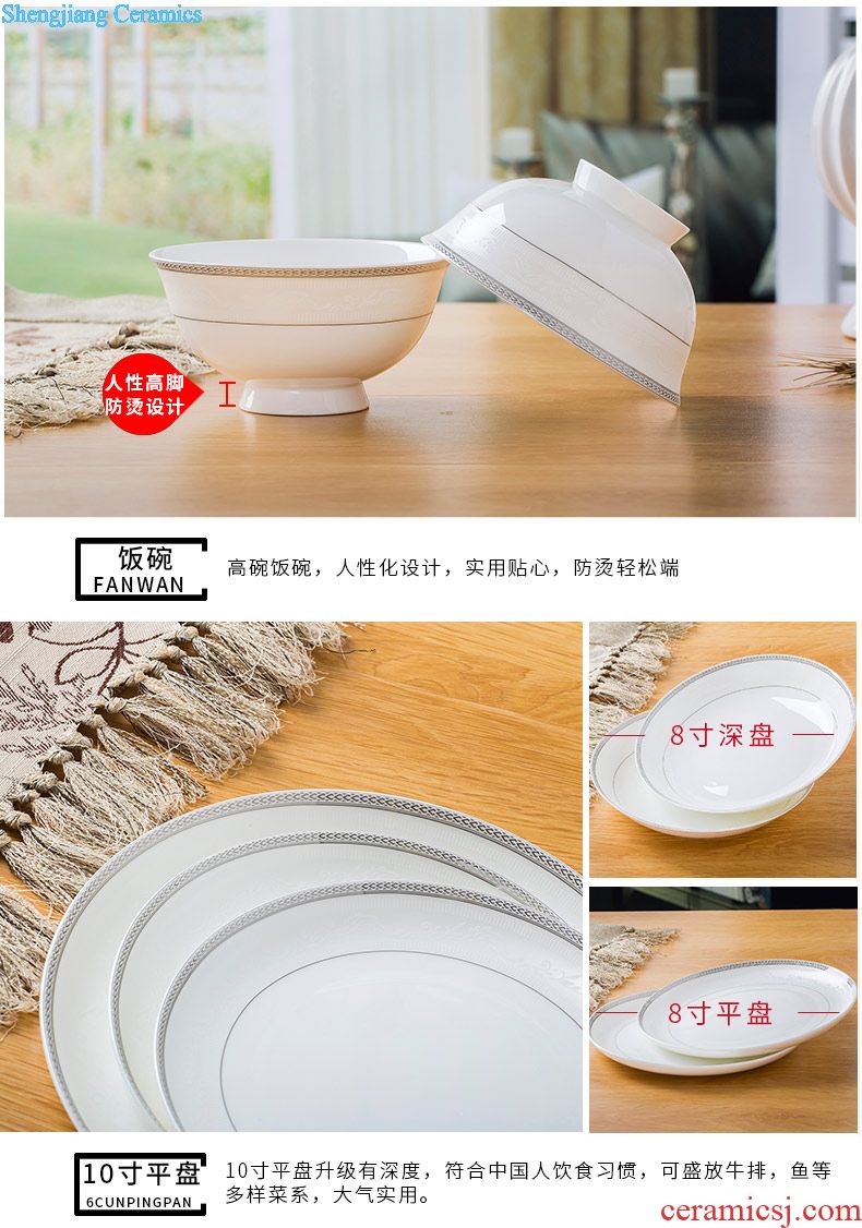 Tableware suit European contracted household bowls of bone plate dishes creative combination of pottery and porcelain bowl wedding gift set