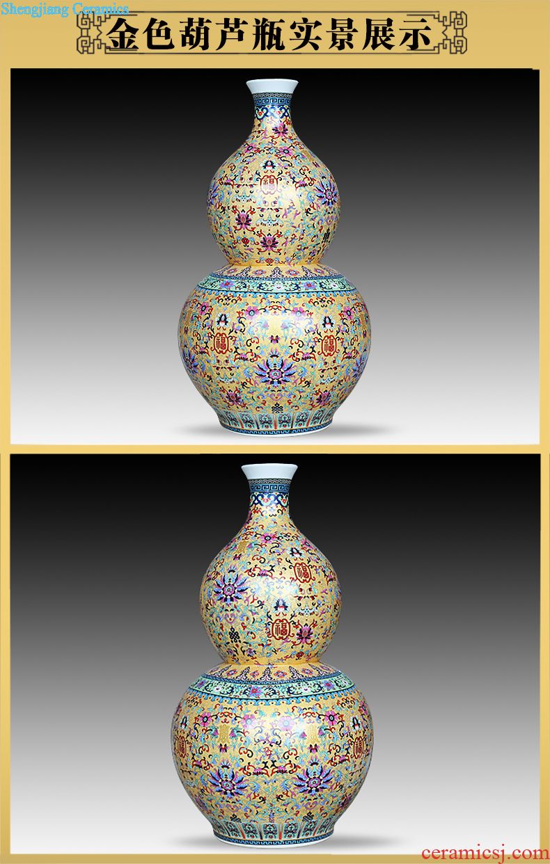 Jingdezhen ceramics powder enamel vase modern home sitting room adornment handicraft sea floor furnishing articles