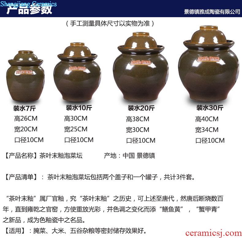 Jingdezhen ceramics large seal pot tea caddy retro store receives big yards puer tea pot