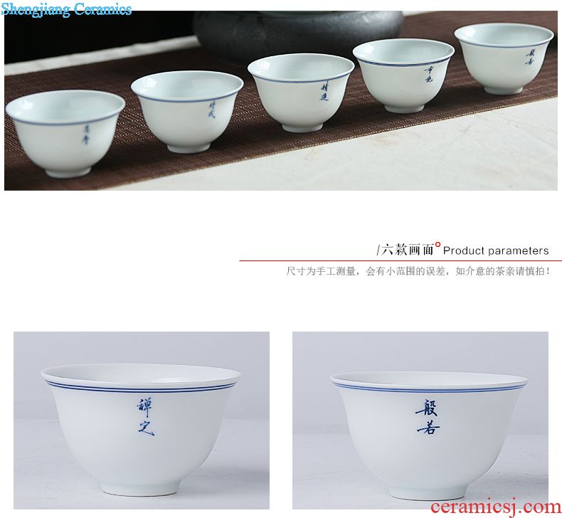 Three frequently hall made-to-order kung fu tea cups ceramic masters cup Small single cup white porcelain sample tea cup tea light S41054