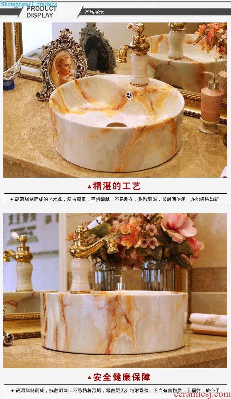 Jingdezhen ceramic art basin bathroom sinks on the basin that wash a face basin to hand gold-plated admiralty carve patterns or designs on woodwork