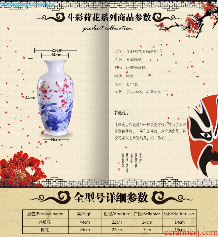 Jingdezhen ceramic vase ji blue glaze painting of flowers and modern home sitting room hotel company contracted classic Chinese style furnishing articles