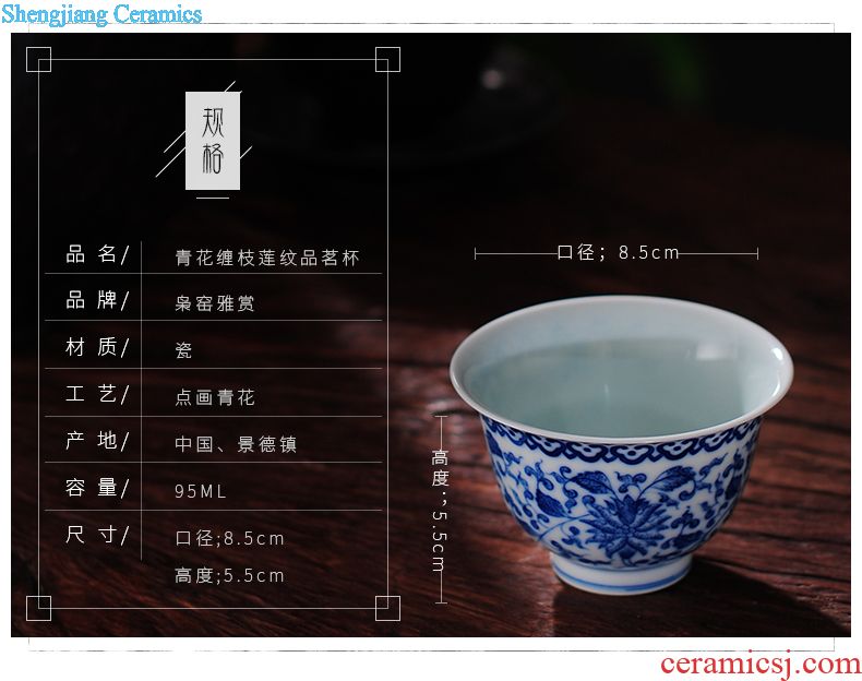 Jingdezhen ceramics by hand tureen large cups hand-painted kung fu tea set three wire inlay enamel colour lotus to bowl