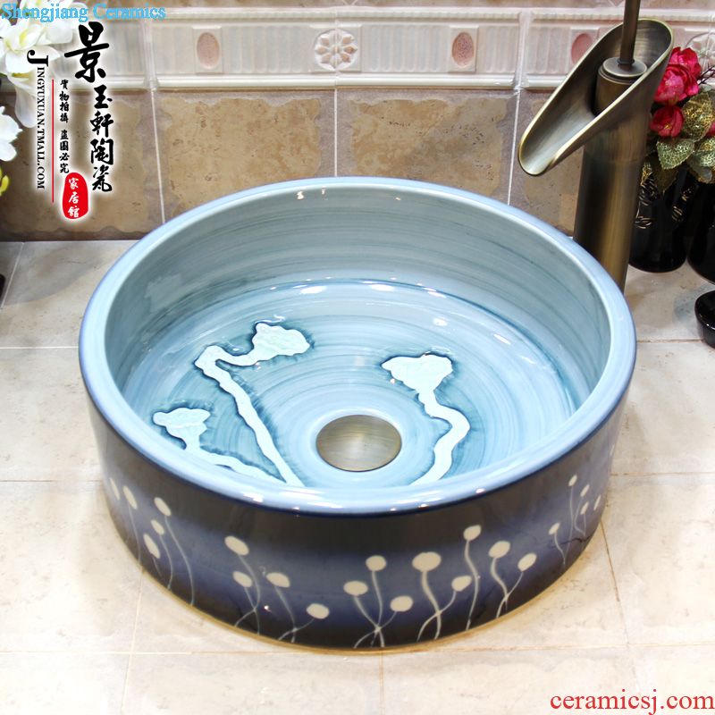 Jingdezhen ceramic lavatory basin basin art on the sink basin water straight frosted lotus flower